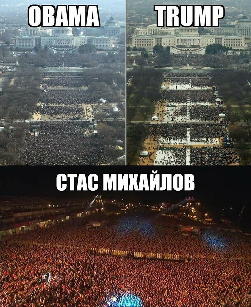 Смешные картинки