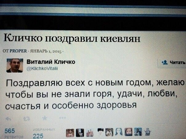Смешные картинки