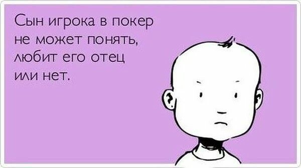 Смешные картинки