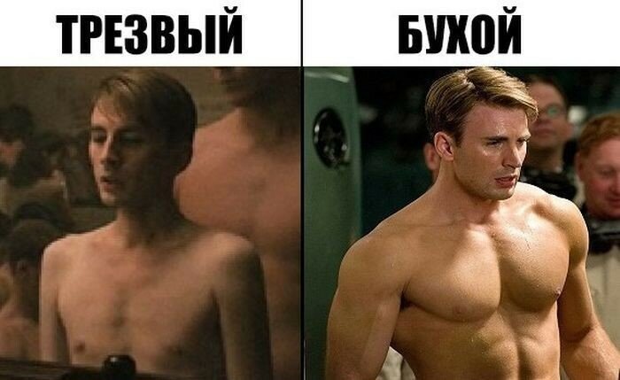 Смешные картинки