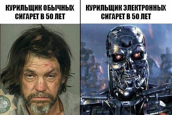 Смешные картинки