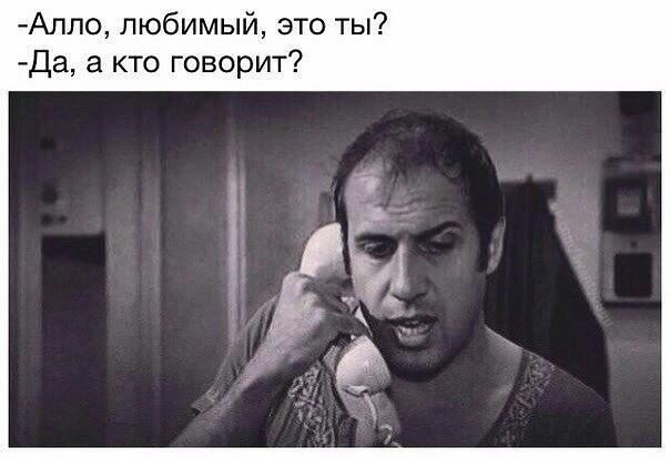 Смешные картинки