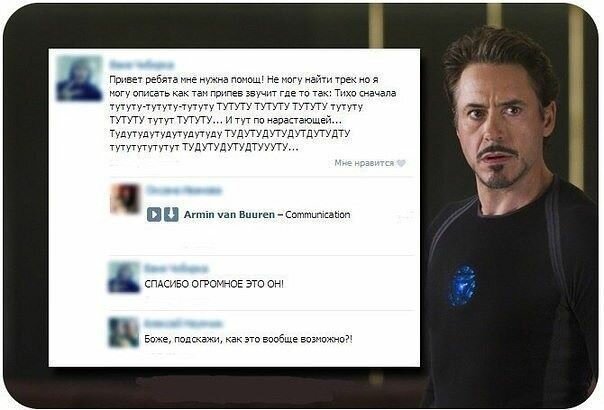 Смешные картинки