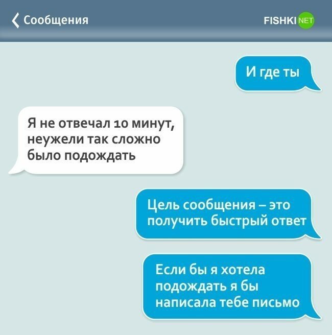 Смешные картинки