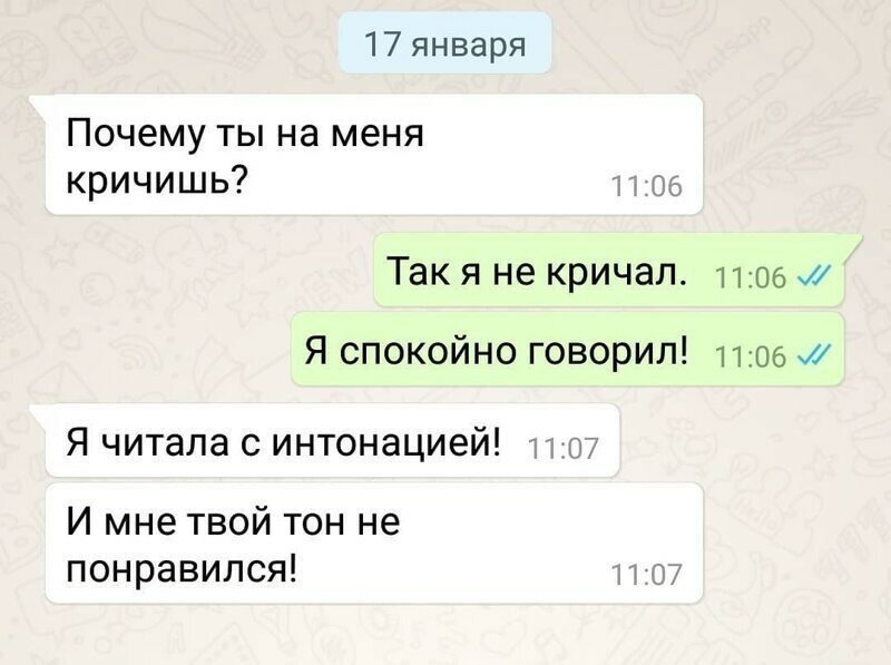 Смешные картинки