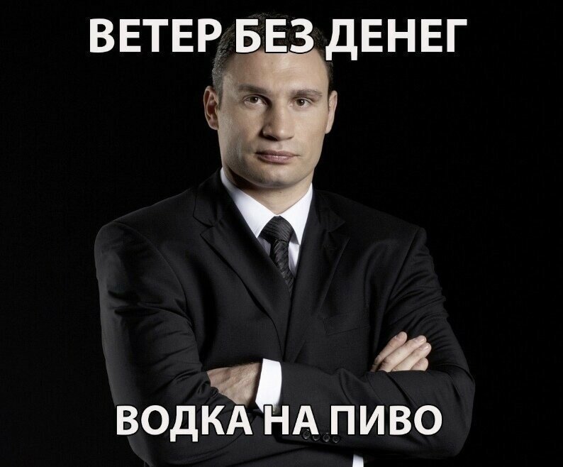 Смешные картинки