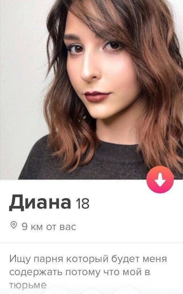 Смешные картинки