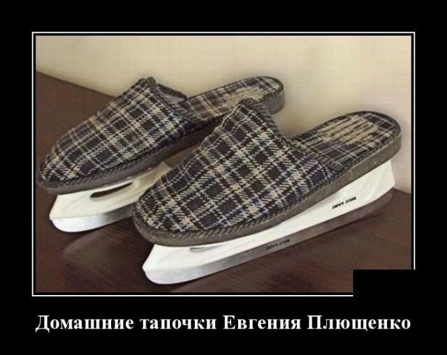 Смешные картинки