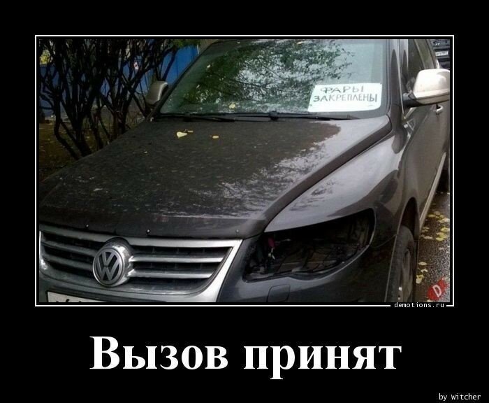 Смешные картинки