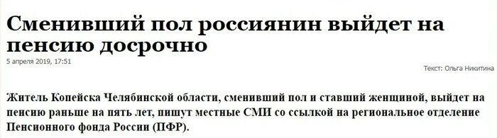 Смешные картинки