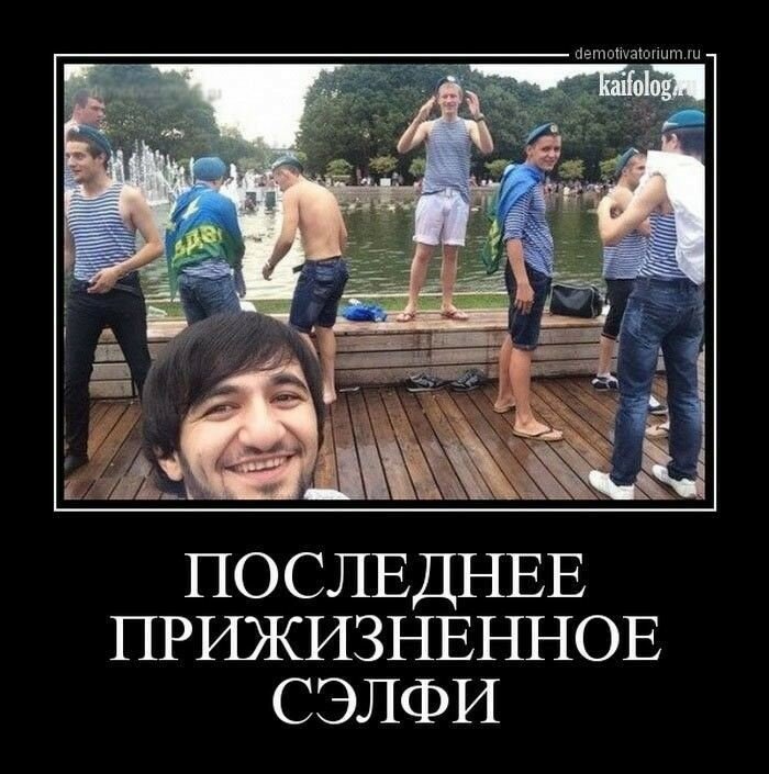 Смешные картинки