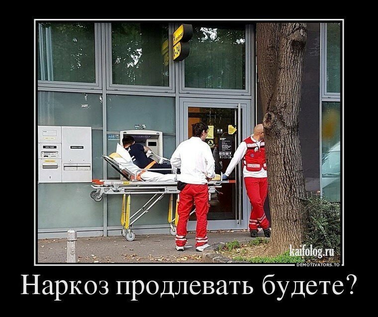 Смешные картинки