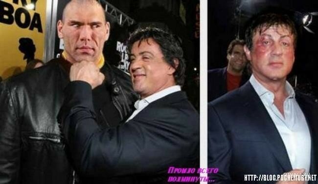 Смешные картинки