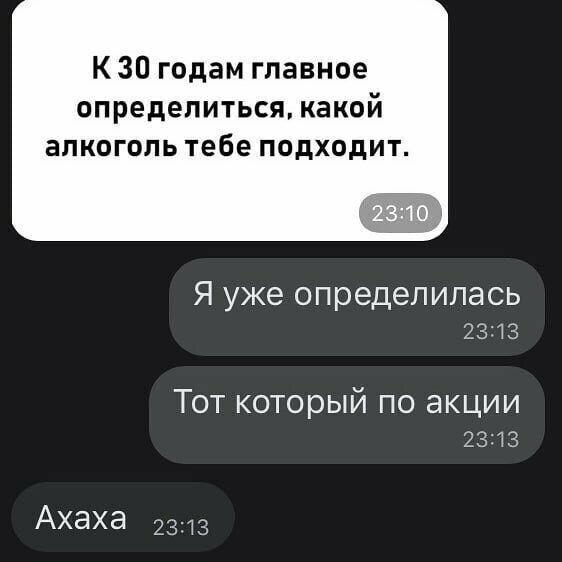 Смешные картинки