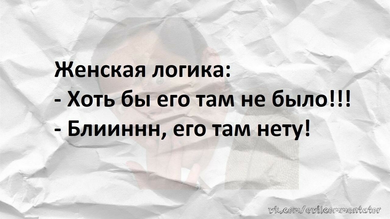 Смешные картинки от Алексей Овчинников за 13 мая 2019