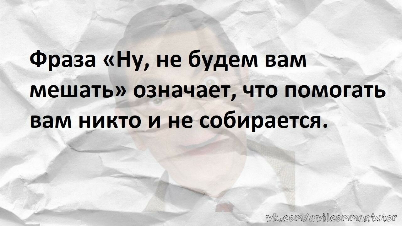 Смешные картинки от Алексей Овчинников за 13 мая 2019