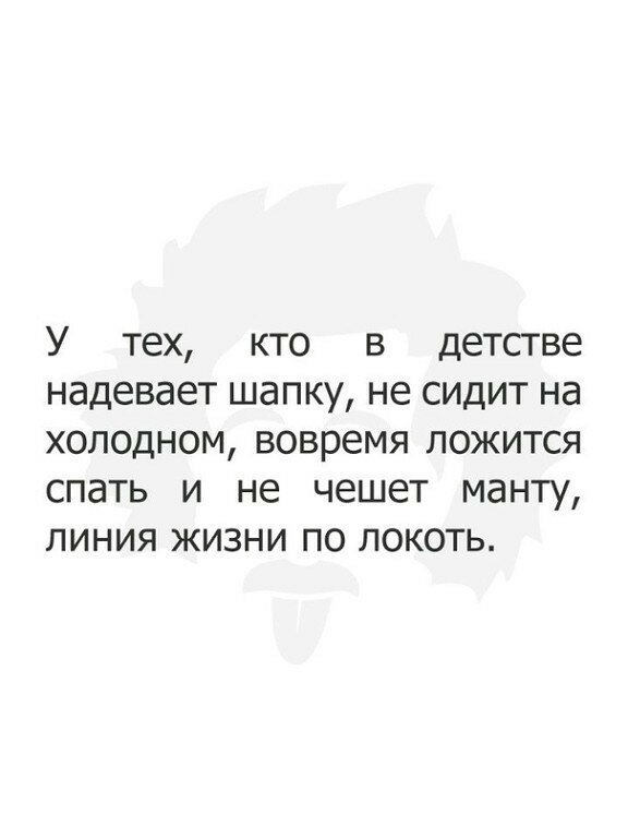 Смешные картинки