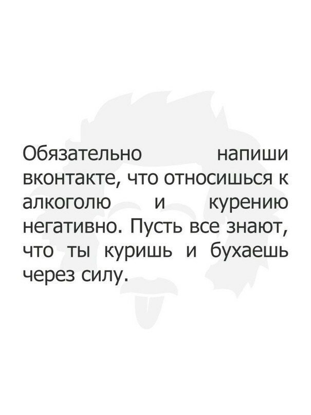 Смешные картинки