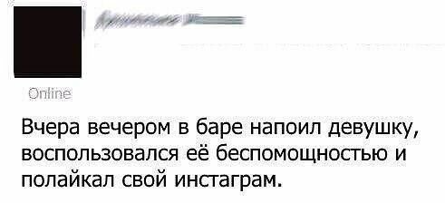 Смешные картинки