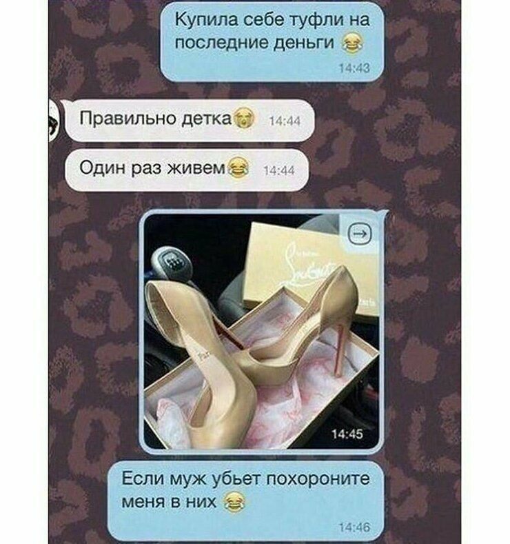Смешные картинки