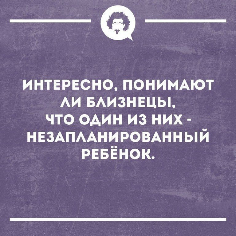 Смешные картинки