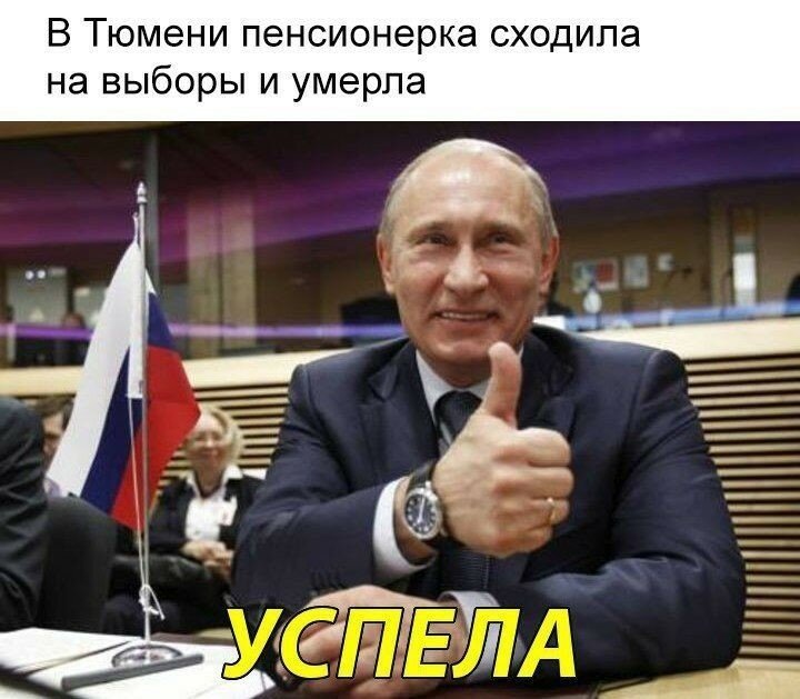 Смешные картинки