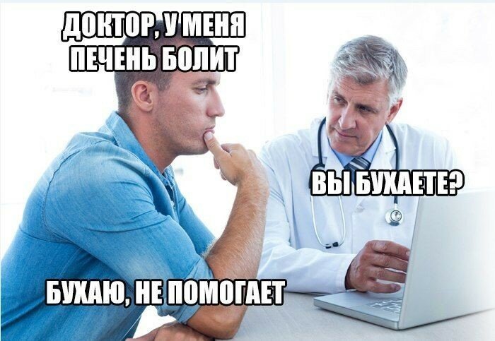 Смешные картинки