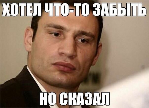 Смешные картинки