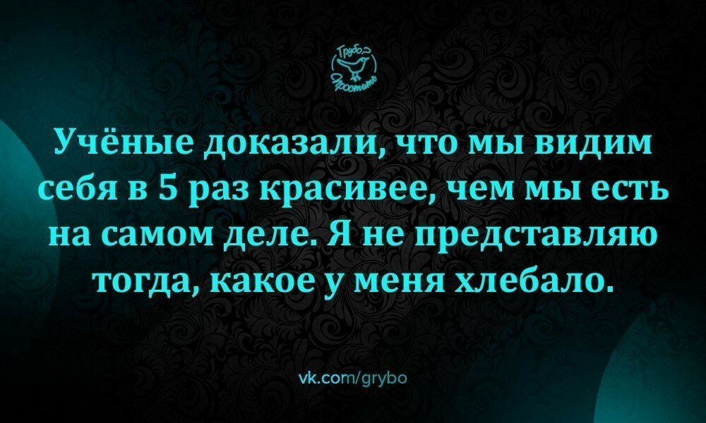 Смешные картинки от Алексей Овчинников за 13 мая 2019