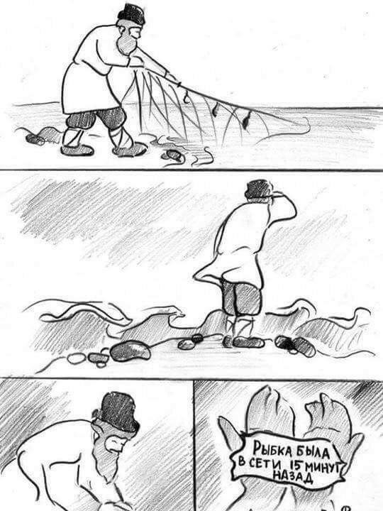 Смешные картинки