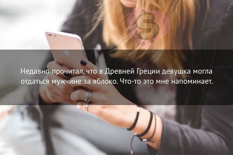 Смешные картинки