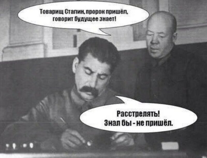 Смешные картинки