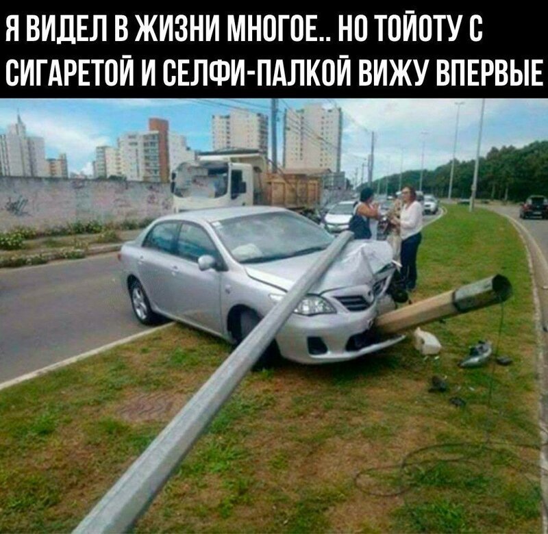 Смешные картинки