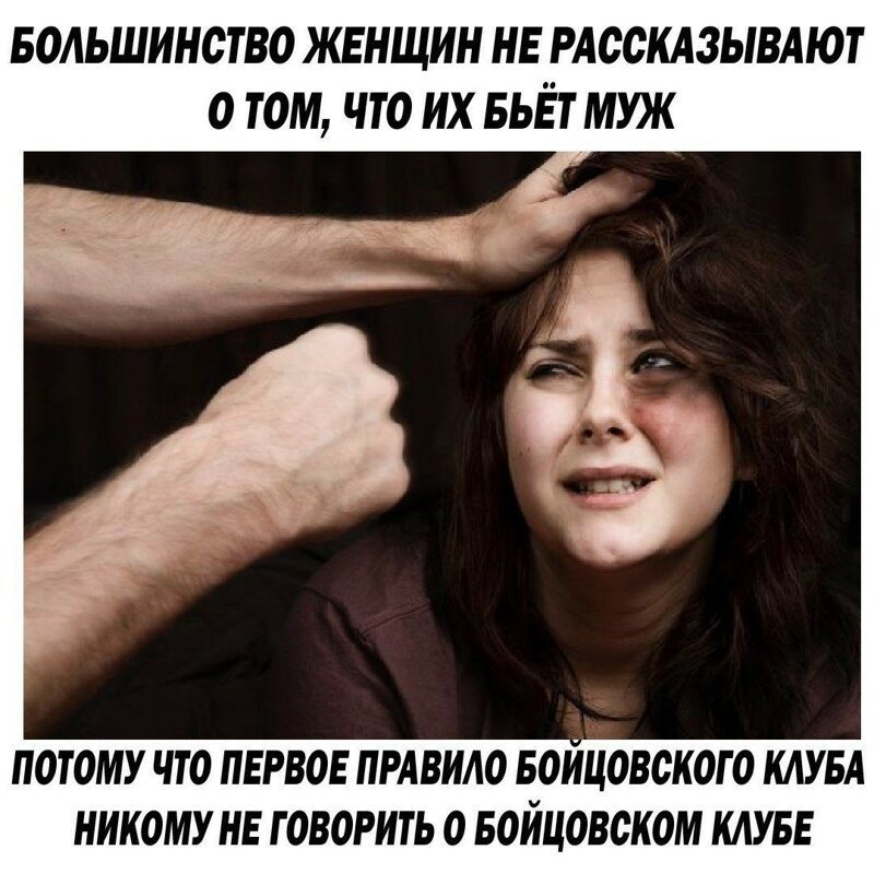 Смешные картинки