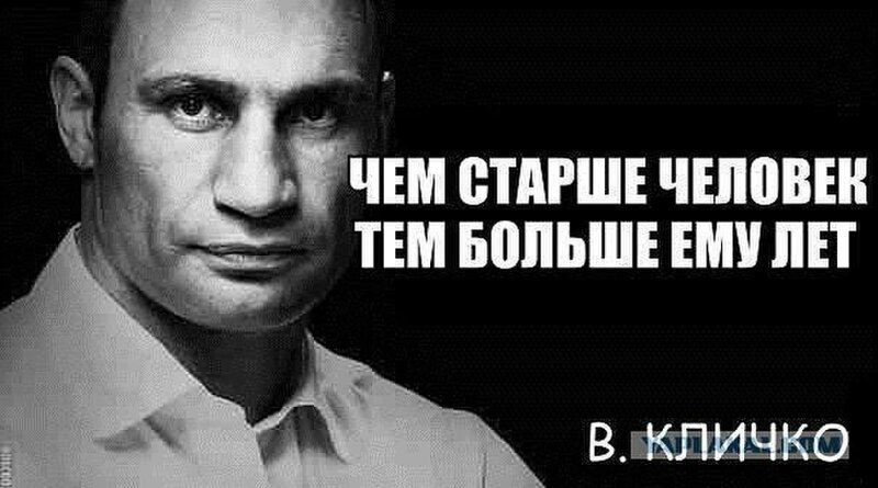 Смешные картинки