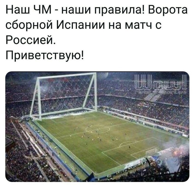 Смешные картинки