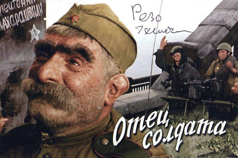 Как реальная история о старике, заставила рыдать весь СССР: «Отец всех солдат»