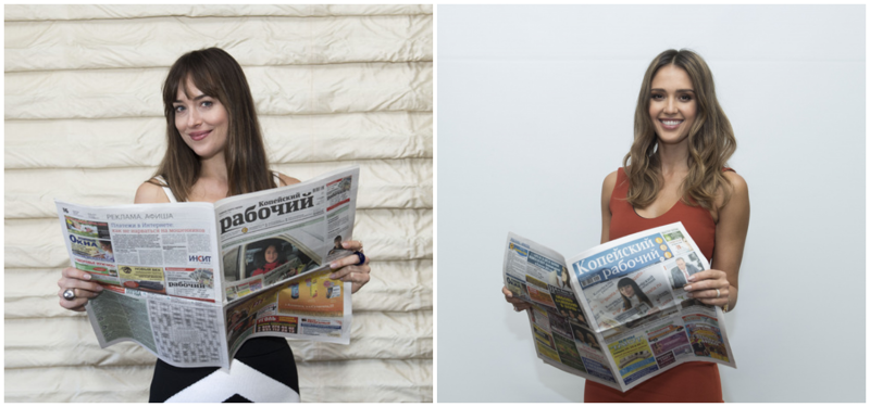 Газета все в руки. Газета в руках. Девушка с газетой. Руки держат газету. Человек с газетой в руках.