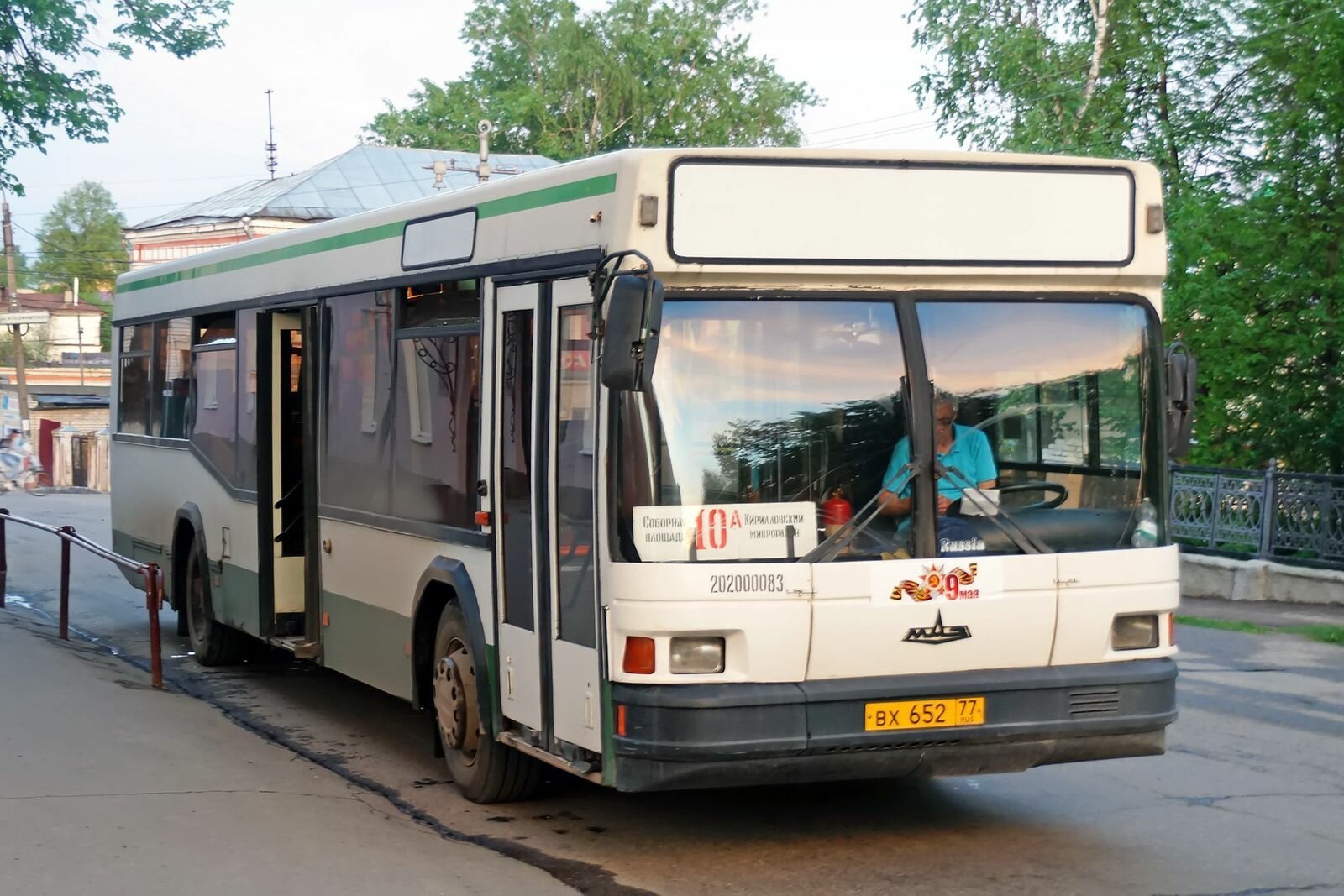 Арзамас автобус номер. МАЗ 103 Арзамас. Арзамасский ЛИАЗ. ЛИАЗ-677 автобус в Арзамасе. ЛИАЗ-677 И МАЗ.