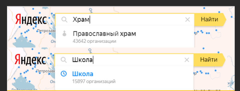 В Тамбове духовенство попросило власти построить автостоянку для паломников рядом с Вечным огнем