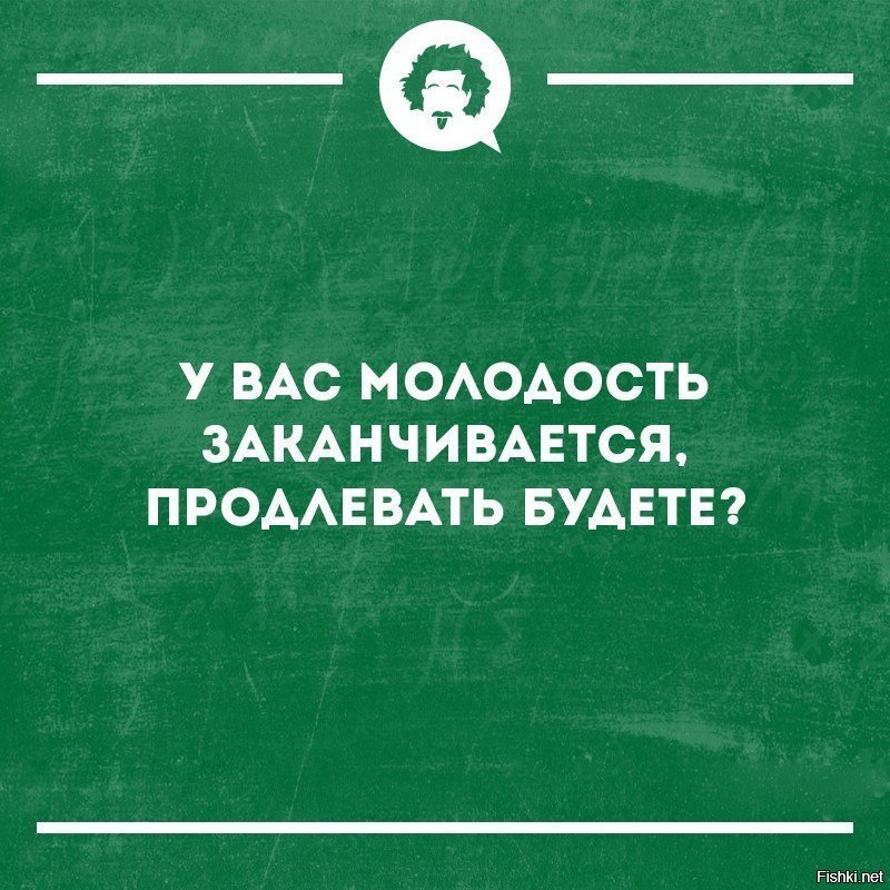 Бывший тайна. Интеллектуальный юмор в картинках. Секрет похудения очень прост но секрет есть. Странный юмор интеллектуальный. Интеллектуальный юмор в картинках лучшее.