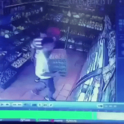 Стой, не двигайся