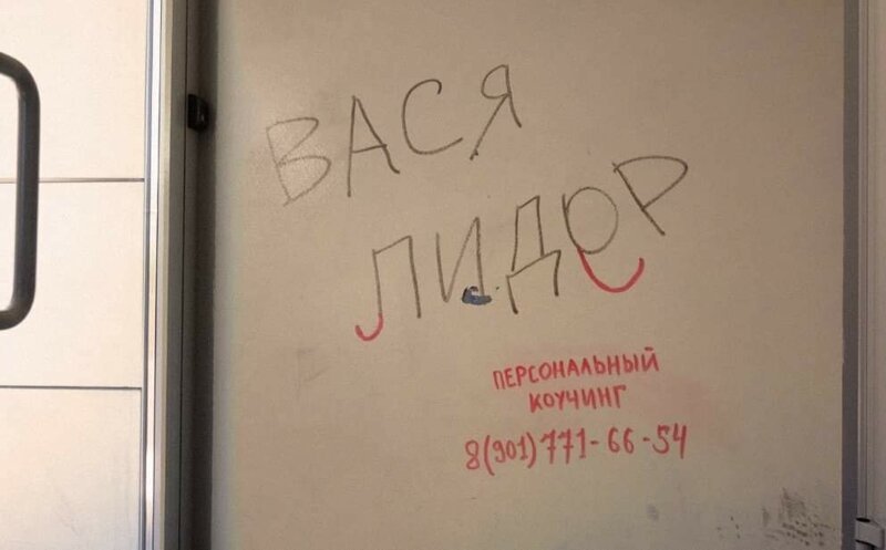 Уроки Венесуэлы или крах социальной инженерии