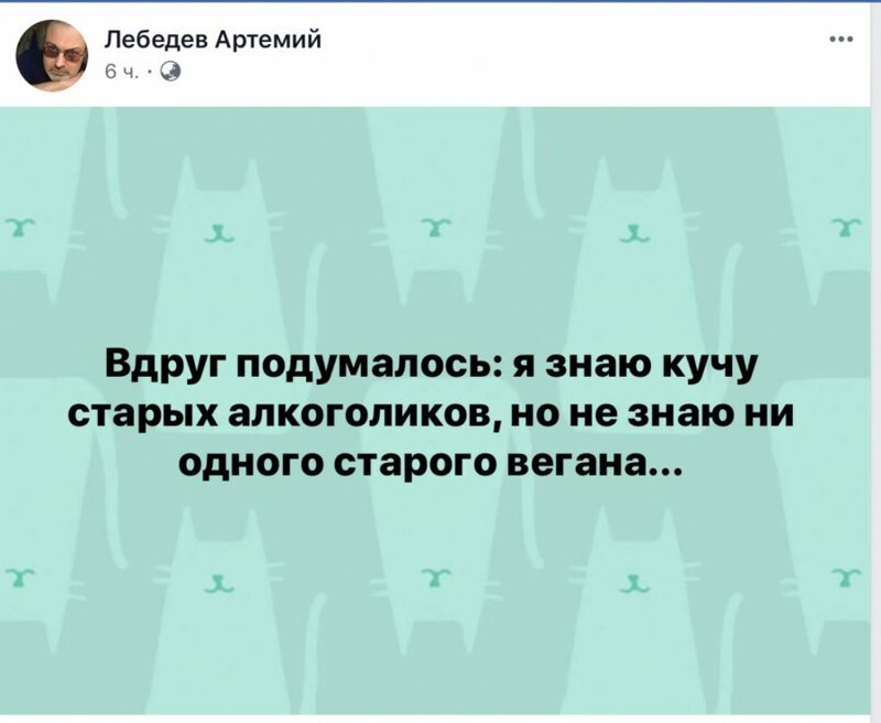 Уроки Венесуэлы или крах социальной инженерии