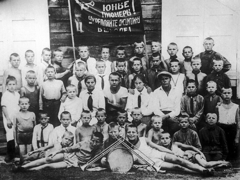 День Пионерии. 97-я годовщина со дня образования Всесоюзной пионерской организации