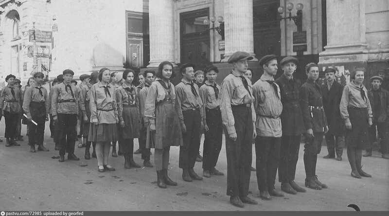 День Пионерии. 97-я годовщина со дня образования Всесоюзной пионерской организации