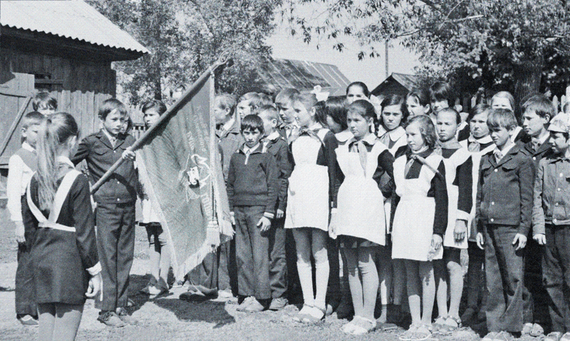 День Пионерии. 97-я годовщина со дня образования Всесоюзной пионерской организации
