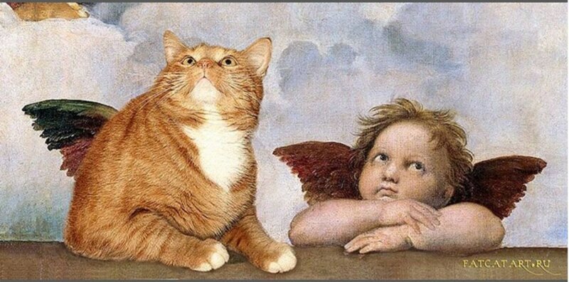 «Коты — это ангелы» — Рафаэль (фрагмент Сикстинской мадонны)