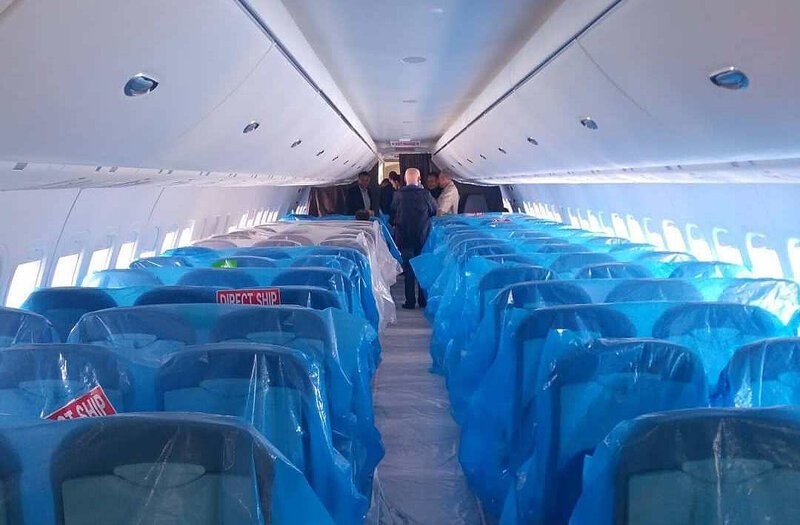 Первая фотография салона МС-21-300