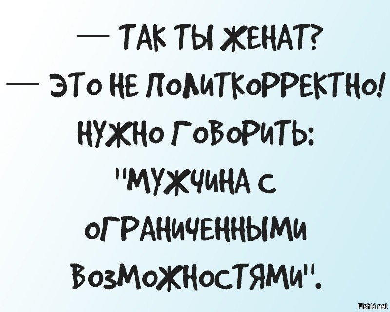 подробным картинки ты женишься на мне самые популярные